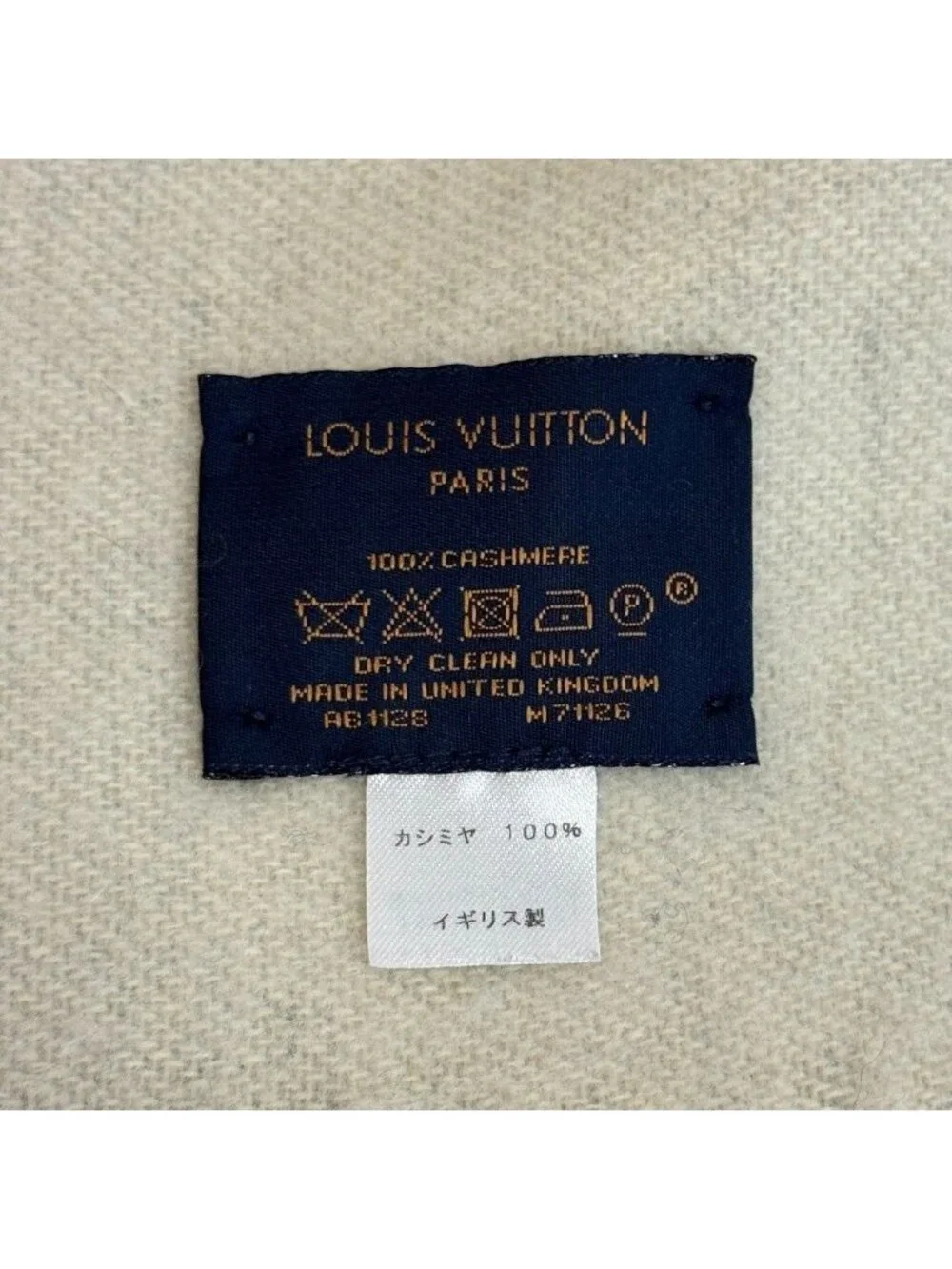 Louis Vuitton Echarpe Reykjavik Cashmere Scarf Gray